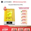 ANYCUBIC Wash & Cure 3 Plus Large Volume Curing Washing Machine For SLA LCD Resin 3D Printer