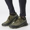 Trailrunningschuh SALOMON "ALPHACROSS 5 GORE-TEX", Gr. 45, grün (oliv), Textil, Synthetik, sportlich, Schuhe, wasserdicht, Trailrunningschuhe