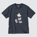 Men's Mickey Stands Ut (Short-Sleeve Graphic T-Shirt) | Dark Gray | Medium | UNIQLO US