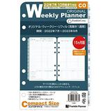 Franklin Planner Original Weekly Refill July/October 2022 15-Month Edition Compact Size 65570 White