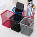 Hariumiu Pen Holder Metal Mesh Pencil Holders Round or Squre Shaped Pen Holders for Desk Office Wire Mesh Container Pen Organizer