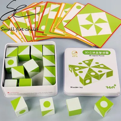 Neue 3D Montessori Geometrie Puzzles Baustein Gesicht Ändern Logisches Denken Ausbildung Holz kinder Image
