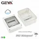 GEYA NEW HT 5/8/12/15/18Ways Outdoor Waterproof Electrical Distribution Box Circuit Breaker MCB