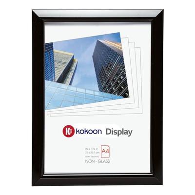 kokoon Display Klapprahmen »Deluxe« A4 Aluminium grau, 21x29.7x1.5 cm