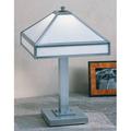 Arroyo Craftsman Pasadena 16" Table Lamp Glass/Metal in Gray | 16 H x 11 W x 11 D in | Wayfair PPTL-11OM-S