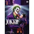 Joker: One Operation Joker (Manga) / Joker: One Operation Joker (Manga) Bd.1 - Satoshi Miyakawa, Keisuke Gotou