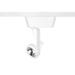 WAC Lighting Gimbal Track Head in White | 5.75 H x 2.5 W in | Wayfair JHT-180-WT