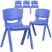 Isabelle & Max™ Demitrius Classroom Chair Wood in Blue | 23.25 H x 14 W x 15.75 D in | Wayfair 90D09961D6804192BCA87BD23B0AABFB