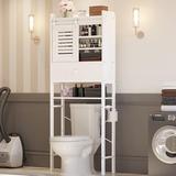 17 Stories Freestanding Over-the-Toilet Storage Manufactured Wood in White | 70.9 H x 23.6 W x 9.4 D in | Wayfair 7D4A9FDFE6C44E2AB5D69F2123AF81D2