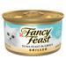 Grilled Tuna Feast in Wet Cat Food Gravy, 3 oz.
