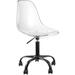 Meridian Furniture USA Clarion Task Chair, Metal in Green/Yellow/Brown | 34.8 H x 19.5 W x 21.2 D in | Wayfair 171Gold