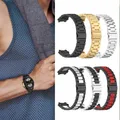 Bracelet de montre en acier inoxydable pour hommes et femmes T-Rex2 x 6.5 pouces métal Amaz fit