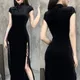 Robe longue en velours noir pour femme manches courtes boutons col montant fente haute latérale