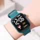 Electronic Wrist Watch LED Digital Smart sport watch Luminous Square Dial Kids wristwatch for