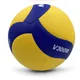New Style High Quality Volleyball V200W V300W V320W V330W Competition Training Professional Game 5