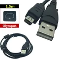 Applicable to Olympus digital camera USB data cable CB-USB5/CB-USB6 12P USB 12pin E330 E-410 E-510