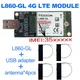 FDD-LTE TDD-LTE Cat16 Fibocom L860-GL L860-GL-16 USB 4G Module Wlan Card SPS L27188-001 For HP