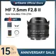 7artisans 7.5mm F2.8 Mark II Ultra Wide-Angle Fisheye Manual Lens for Sony E Fuji XF Nikon Z Micro