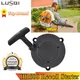 LUSQI Br600 Pull Recoil Starter Rucksack Blatt Gebläse Benzin Generator Starten Teil Für Stihl