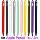 Abdeckung für Apple Bleistift 2 Fall 1st 2 Gen für iPad Air Pro Sleeve Pouch Kappe Halter Stylus