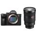 Sony a7 III Mirrorless Camera with 24-70mm f/2.8 Lens Kit ILCE7M3/B