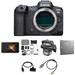Canon EOS R5 Mirrorless Camera Raw Recording Kit 4147C002