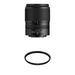 Nikon NIKKOR Z DX 18-140mm f/3.5-6.3 VR Lens with UV Filter Kit 20104