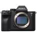 Sony a7R IVA Mirrorless Camera ILCE7RM4A/B