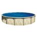 In The Swim 28 Premium Plus Blue/Black Round Solar Pool Cover 12 Mil For Solar Heating Above Ground Pools and Inground Pools EXBK28