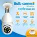 HD 1080P 5GHz & 2.4GHz Light Bulb Security Camera Home Camera WiFi 360 Degree Pan/Tilt Panoramic IP Camera Dome Surveillance Cameras Home Surveillance Cameras With E27 Socket Home Baby Pet Monitor