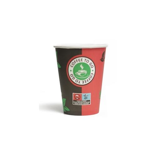 Commerline 8oz/200ml Kaffeebecher to Go 1000 Stück Pappbecher