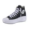 Sneaker CONVERSE "CHUCK TAYLOR ALL STAR MOVE PLATFORM", Gr. 37, schwarz-weiß (schwarz, weiß), Textil, sportlich, Schuhe