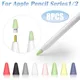 Coque de protection en Silicone pour stylet Apple Pencil 1er 2e génération étui de remplacement