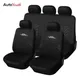 AUTOYOUTH Car Seat Covers Set Universal Fit Most Car covers with Tire Track Detail Styling Car Seat