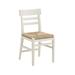 Set of 2 Baylor Dining Chair - Rubbed White - Ballard Designs - Ballard Designs