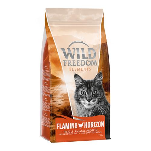 2kg Wild Freedom Adult 