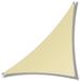 Colourtree Customize Triangle 260 GSM Super Ring Heavy Duty Sun Shade Sail, Stainless Steel in Brown | 240 W x 396 D in | Wayfair