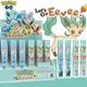 Pokemon Pikachu Figure Eevee Pen Set Dessin Animé Crayon Règle Gomme Taille-Crayon Carnet de