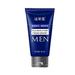 Razorless Shaving Cream for Men Hair Removal Cream Beards Depilatory Cream