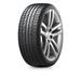 Hankook Ventus S1 Noble2 H452 245/45R18 96V BSW (4 Tires) Fits: 2016-23 Chevrolet Malibu LT 2009-14 Acura TL SH-AWD