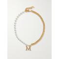 Martha Calvo - Initial Gold-plated Faux Pearl Necklace - E