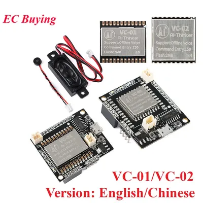 VC-02-Kit VC-01 AI Intelligentes, netzwerkfreies Pure Offline Voice Development Board Image