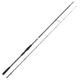 Savage Gear SG2 Fast Game 2.59 m 25-70 g – Spinning Rod for Spinning Fishing, Fishing Rod for Predatory Fishing, Pike Rod, Jig Rod