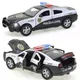 1:32 polizei Auto Station Wagon Auto Modell Legierung Spielzeug Gießt Druck Fahrzeuge Auto Metall