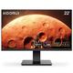 KOORUI 22 Zoll Gaming Monitor mit integrierten Lautsprechern, 100Hz, 1080p Bildschirm Aufhängbar, Rahmenlos, HDMI, Neigungsverstellbar, Augenpflege, VESA-Wandmontage Schwarz