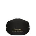 Shiseido - Eye & Lip Care Future Solution LX: Eye and Lip Contour Regenerating Cream 17ml / 0.61 oz. for Women