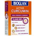 Bioglan - Active Curcumin High Strength Turmeric 12,640 MG x 30 Tablets for Men and Women