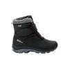 Outdoorwinterstiefel JACK WOLFSKIN "VOJO SHELL TEXAPORE MID VC K", Kinder, Gr. UK 5,5 - EU 39, Normalschaft, grau (phantom), Hauptmaterial: Leather ; ;Second Material: Synthetic; Futter: Texapore Ecosphere Pro ;Sole: Rubber / EVA; 100% Rubber/ EVA,...