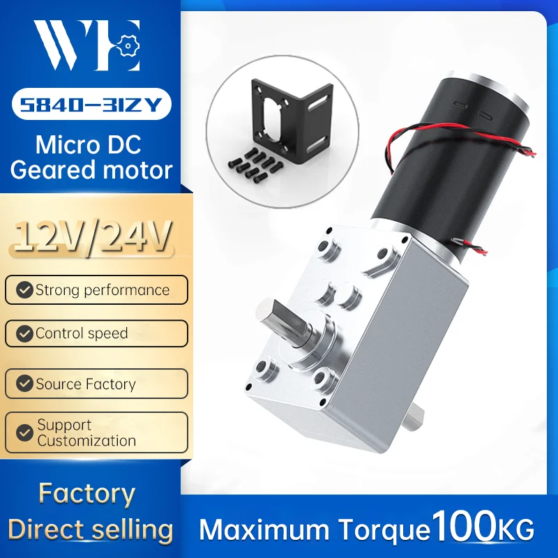 Bringsmart 5840-31zy DC 12V Getriebemotor mit Doppel-Kurzwelle, Umkehrgetriebe, Vollmetallgetriebe, 12-470 U/min Drehzahlmotor 24V Br Image