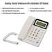 Walmeck Desktop Corded Landline Phone Fixed Telephone with LCD Display Mute/ Pause/ Hold/ Flash/ Redial/ Hands Free/ Calculator Functions for Home Hotel Office Bank Call Center - Off White